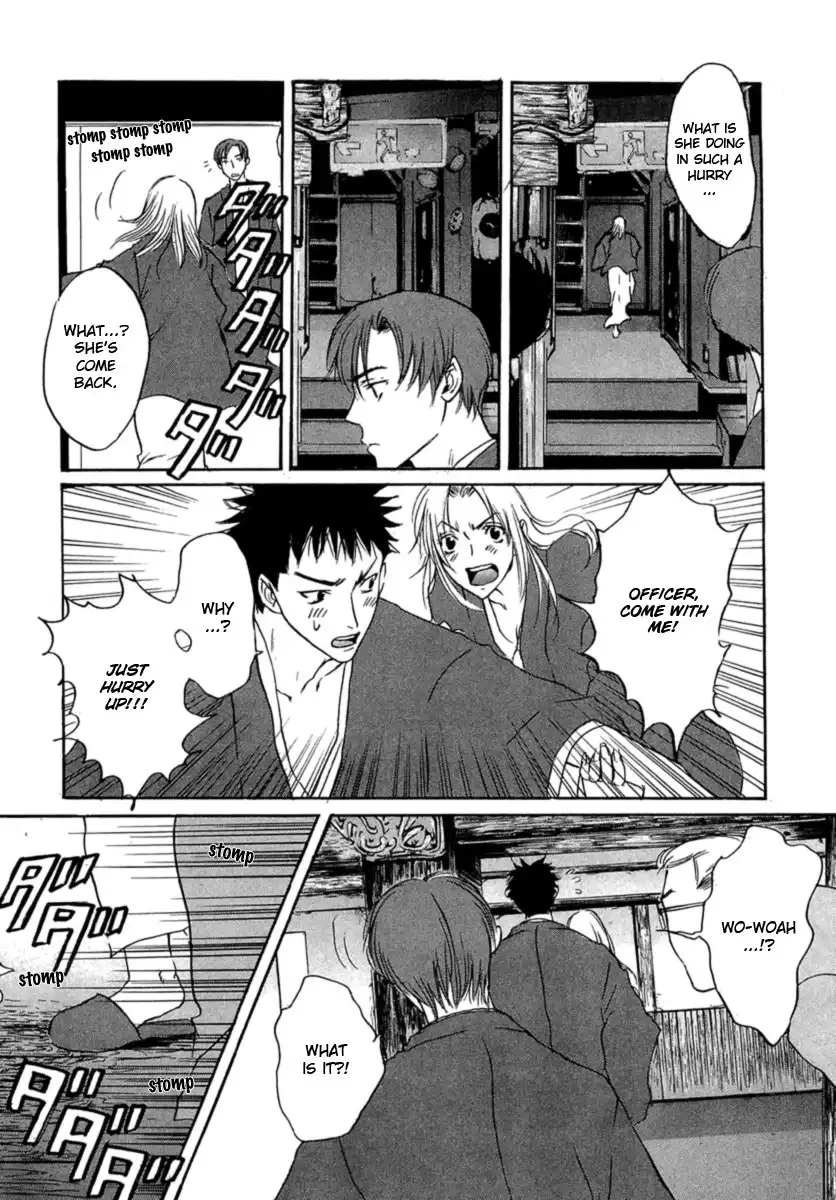 Shinigami Tantei to Yuuutsu Onsen Chapter 1 59